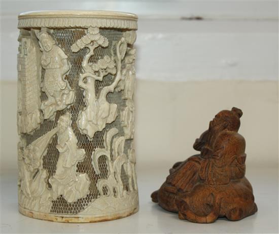 A Chinese ivory brush pot and stand and a bamboo carving, 20th century, height 9cm (2)